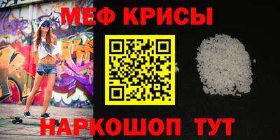 дживик Новокубанск