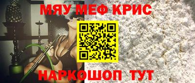 марки nbome Новодвинск