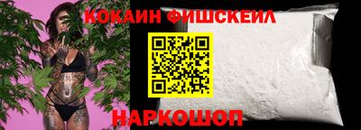 марки nbome Новодвинск