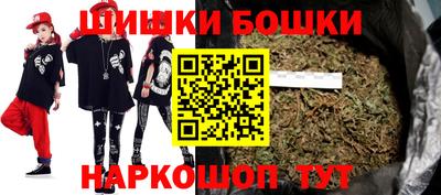 дживик Новокубанск