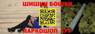 дживик Новокубанск