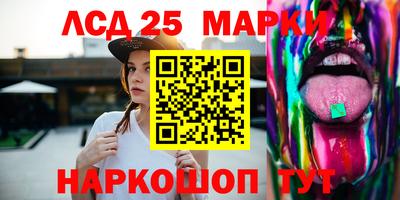 дживик Новокубанск