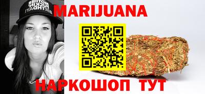 дживик Новокубанск