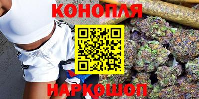 марки nbome Новодвинск