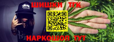 марки nbome Новодвинск