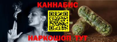 соль ск Новозыбков