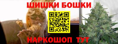 дживик Новокубанск