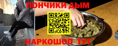 марки nbome Новодвинск