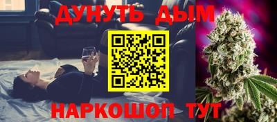 дживик Новокубанск
