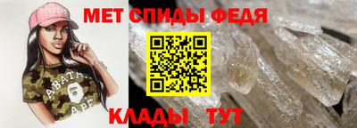 марки nbome Новодвинск