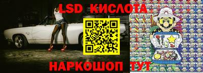 дживик Новокубанск