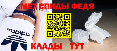 дживик Новокубанск