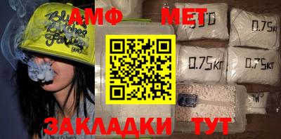 марки nbome Новодвинск