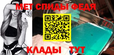 марки nbome Новодвинск