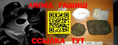 марки nbome Новодвинск