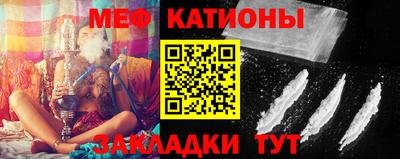 дживик Новокубанск